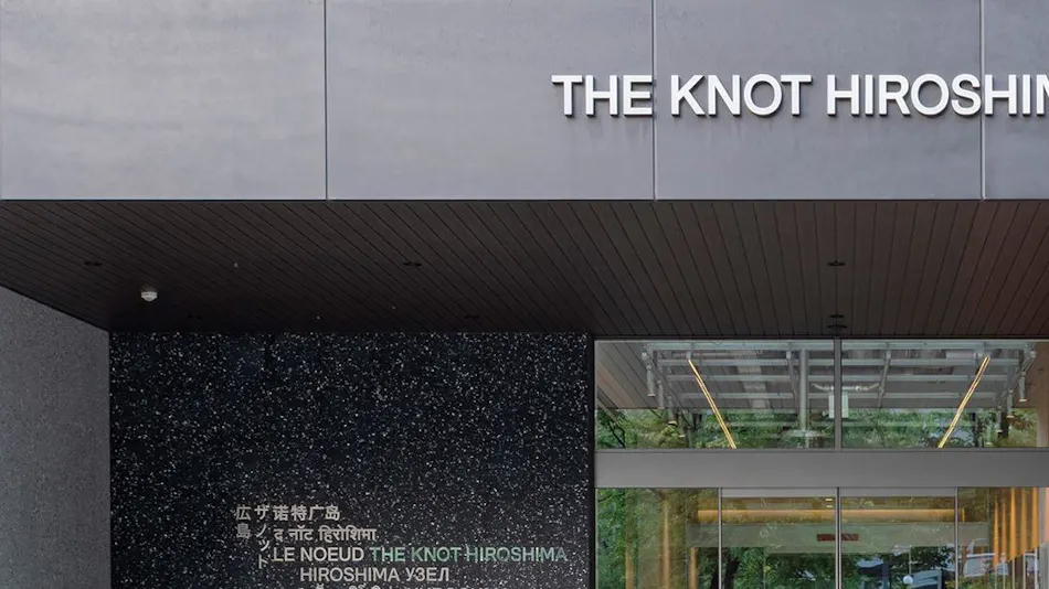 THE KNOT HIROSHIMA