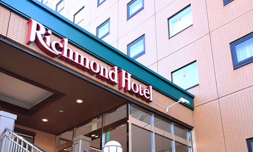 三鷹駅周辺のおすすめビジネスホテル 宿泊予約は 一休 Com