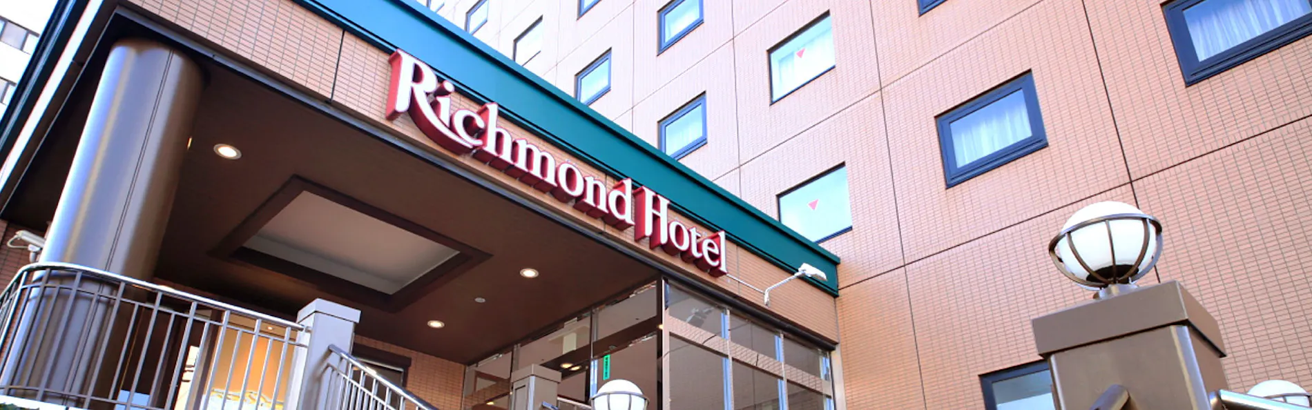 リッチモンドホテル東京武蔵野