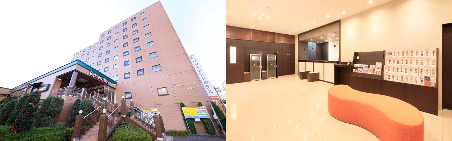 外観／フロントロビー