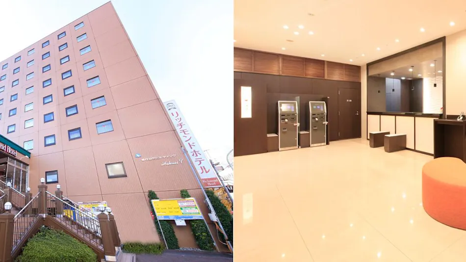 Richmond Hotel Tokyo Musashino