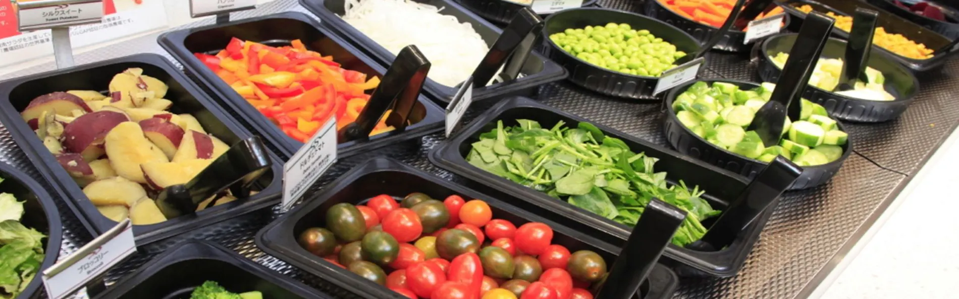 リッチモンドホテル東京武蔵野