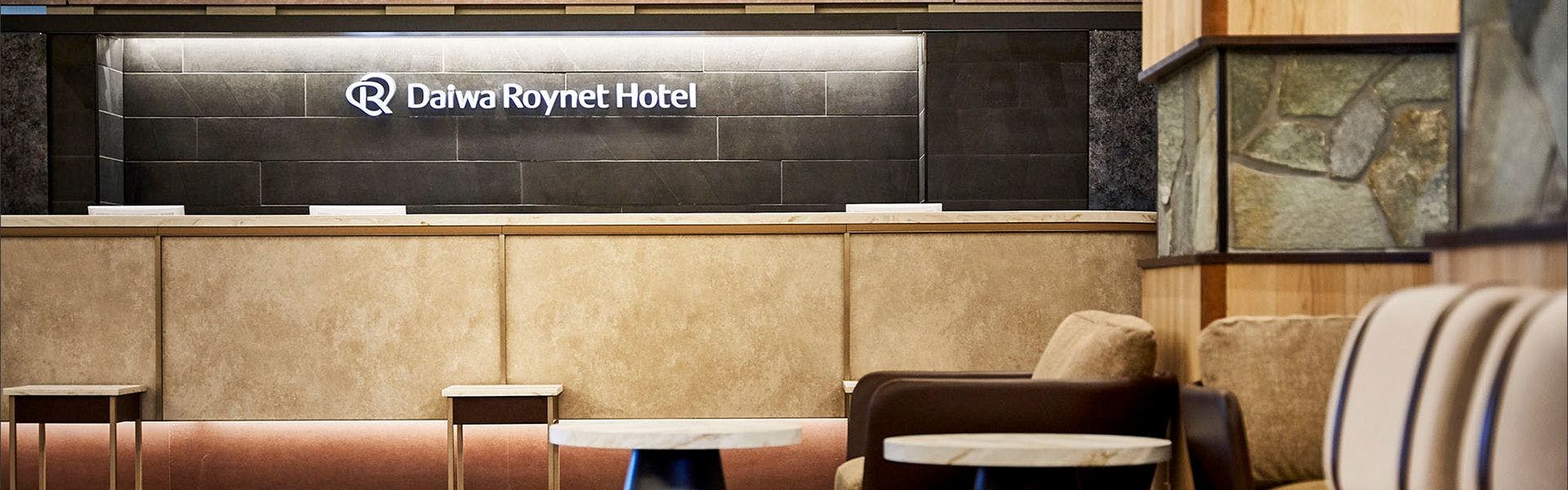 Daiwa Roynet Hotel Wakayama