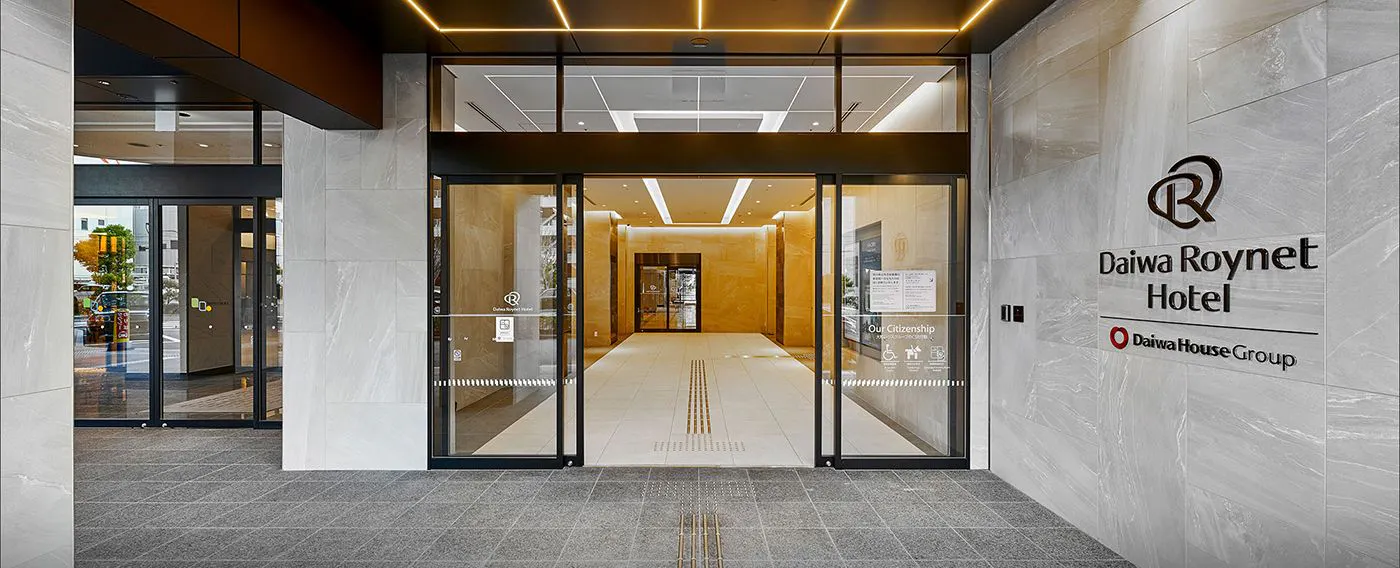 ทางเข้าเฉพาะสำหรับโรงแรม