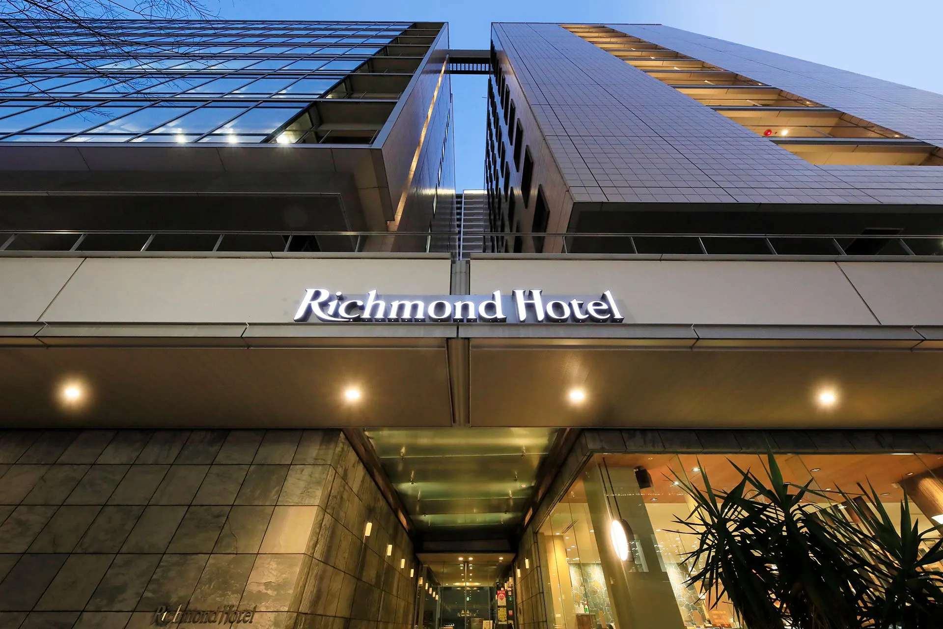 リッチモンドホテル名古屋納屋橋