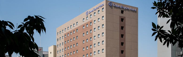 大分市のおすすめホテル 旅館 11選 宿泊予約は 一休 Com