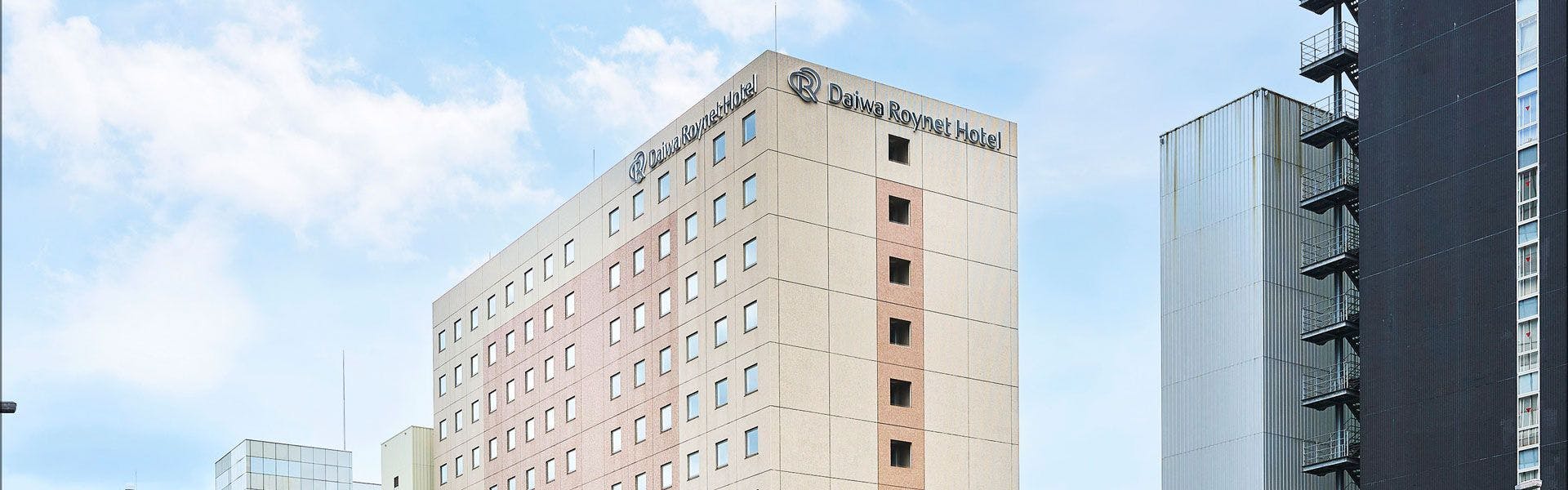ダイワロイネットホテル大分
