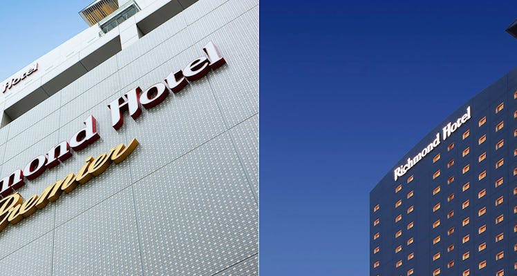 ランキング Top11 川崎市の駅徒歩5分以内の ビジネスホテル 宿泊予約は 一休 Com ランキング Top11 川崎市の駅徒歩5分以内の ビジネスホテル 宿泊予約は 一休 Com