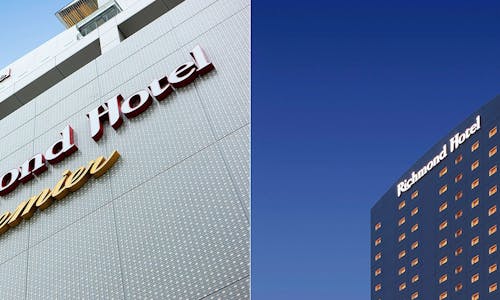 武蔵小杉駅周辺のおすすめホテル 旅館 宿泊予約は 一休 Com