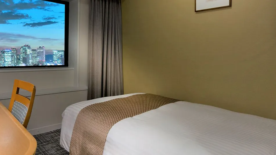 City Center Hotel (Rihga Royal Hotel Group)