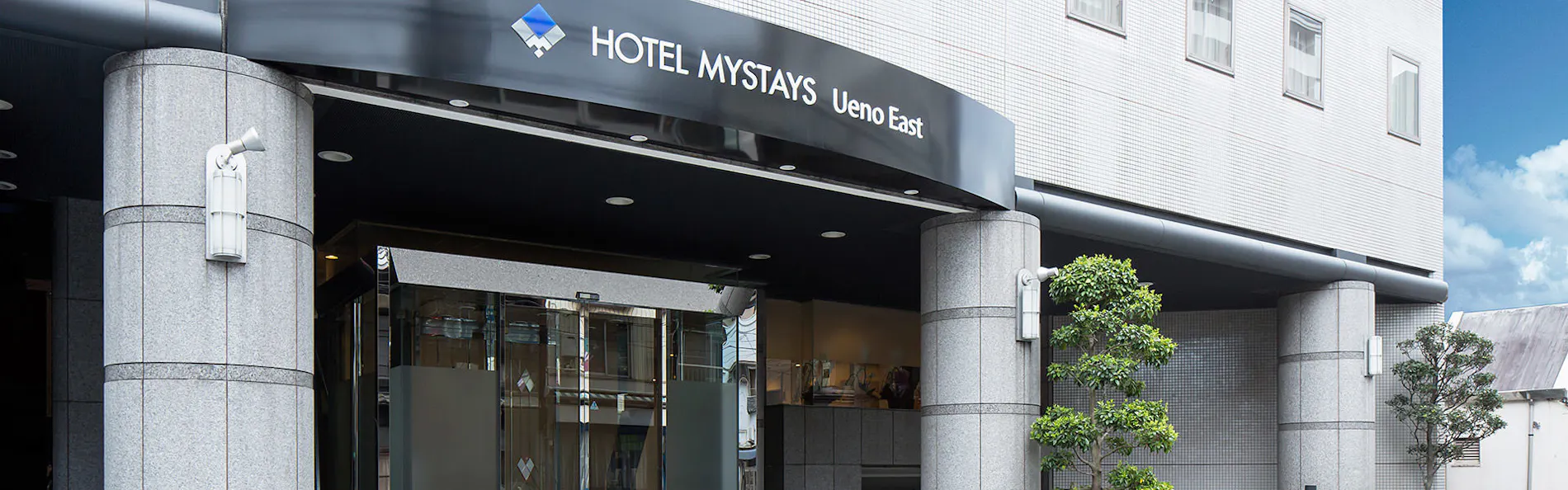 ホテルマイステイズ上野イースト
