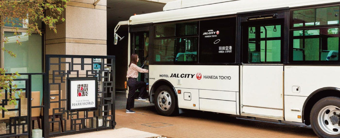 รถรับส่งฟรี