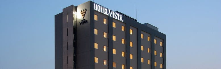 海老名市のおすすめホテル 旅館 宿泊予約は 一休 Com