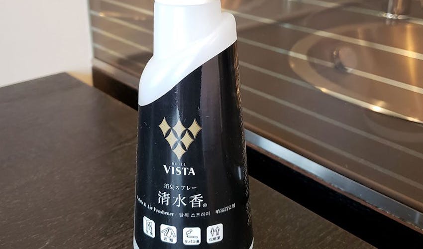 ホテルビスタ海老名 の空室状況を確認する 宿泊予約は 一休 Com ビジネス