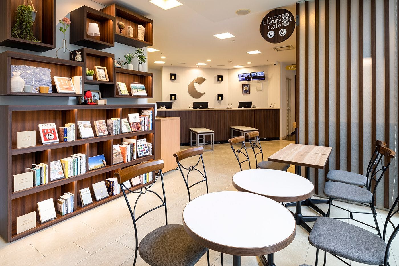 Kafe Perpustakaan Comfort