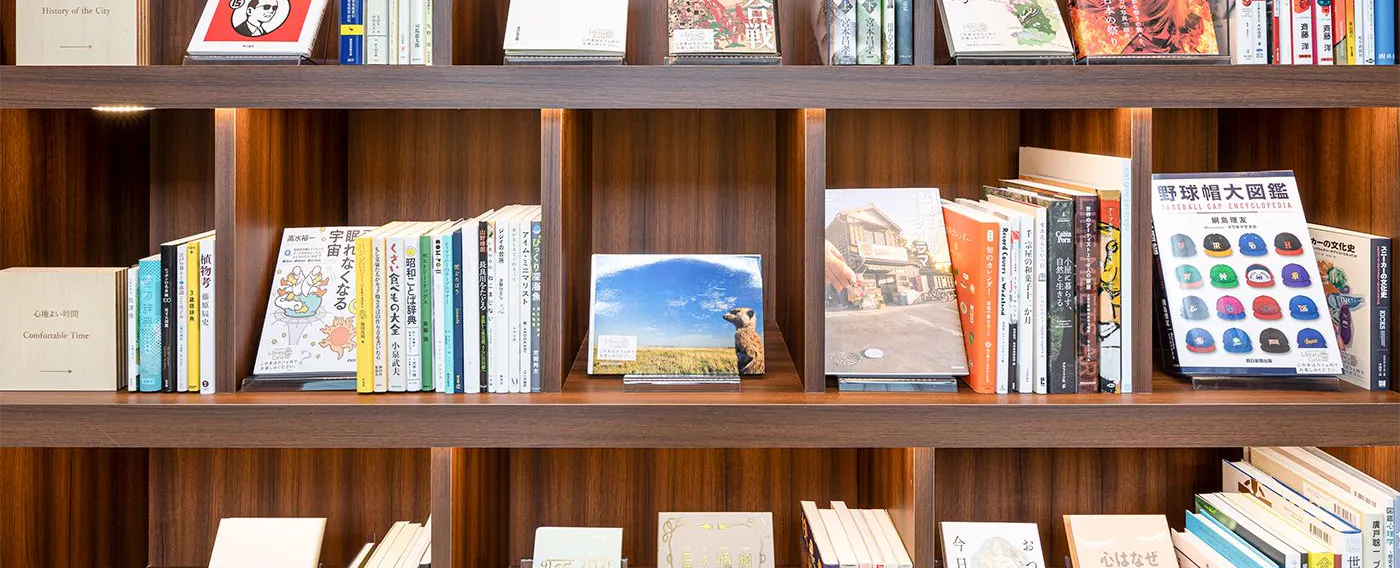 Kafe Perpustakaan Comfort