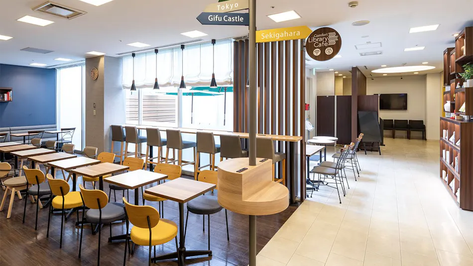 Comfort Hotel Gifu