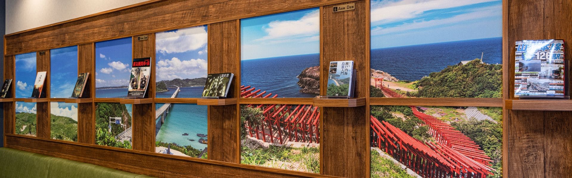 コンフォートホテル新山口