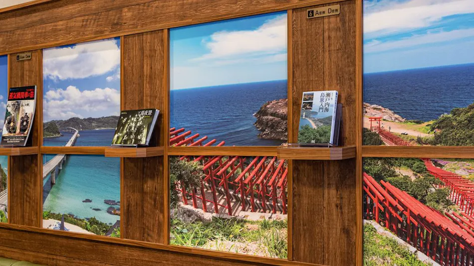 Comfort Hotel Shin Yamaguchi