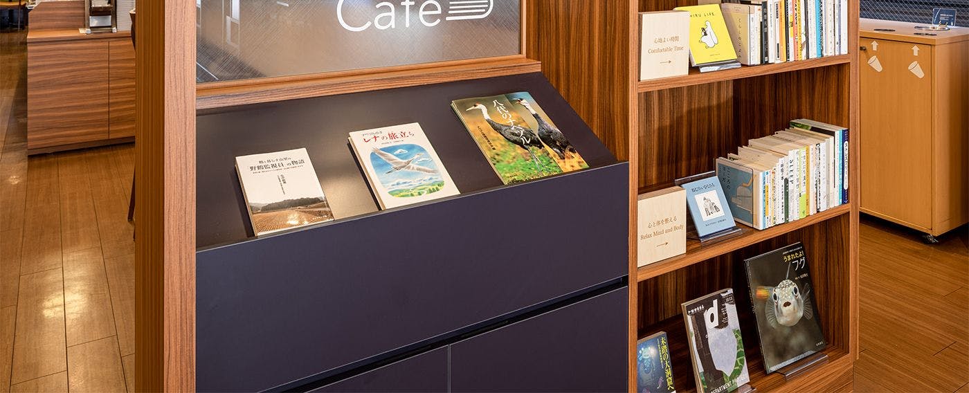 Kafe Perpustakaan Kenyamanan