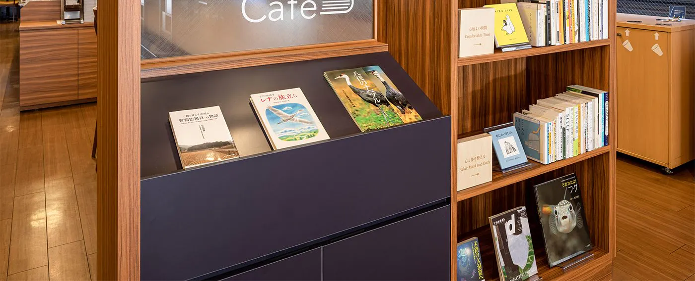 Kafe Perpustakaan Kenyamanan