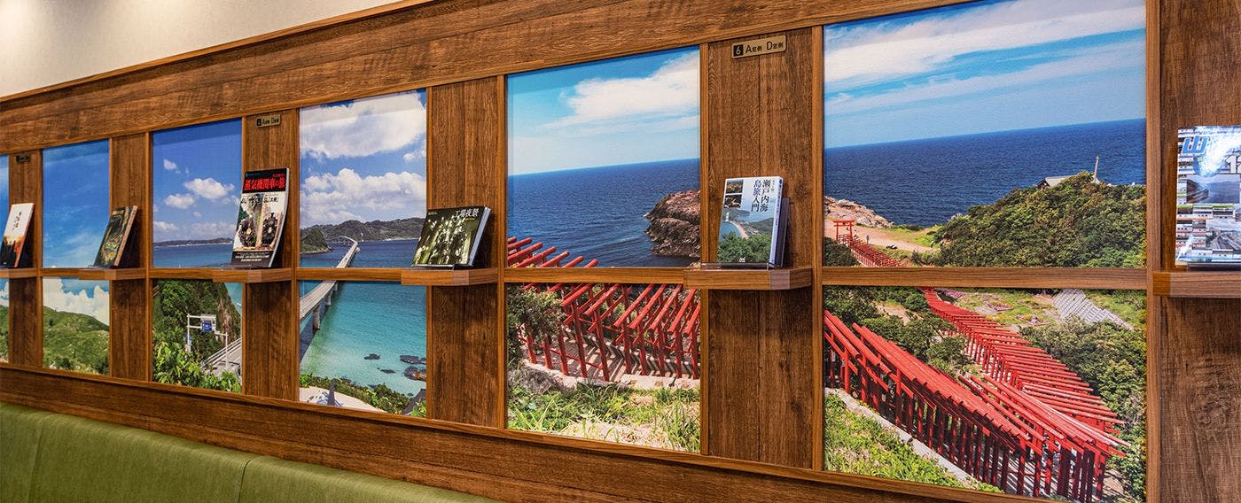 Kafe Perpustakaan Kenyamanan