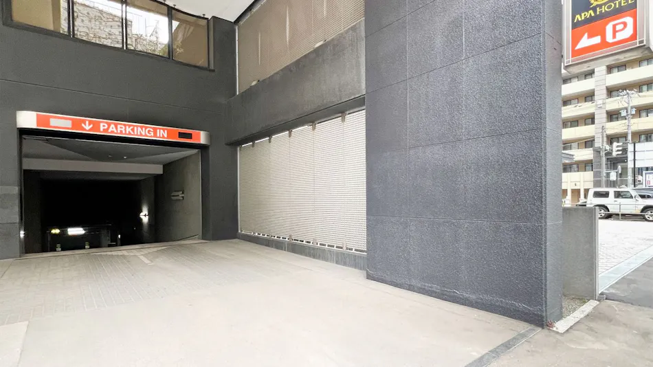 APA Hotel <TKP Sapporo Station North Exit> EXCELLENT