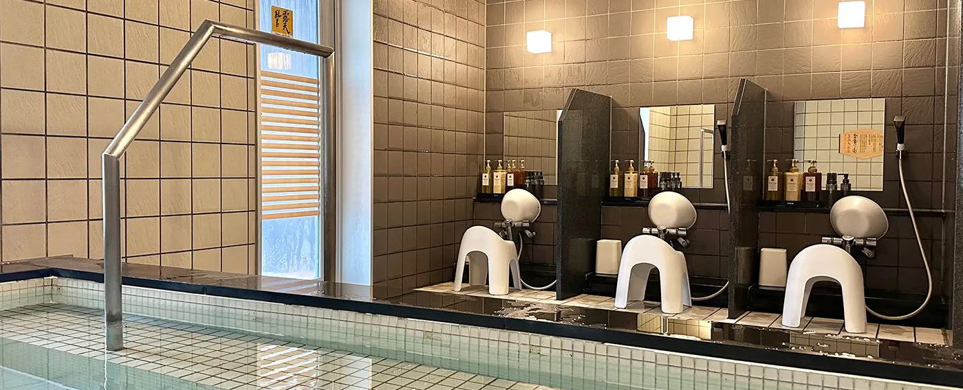 ห้องอาบน้ำขนาดใหญ่