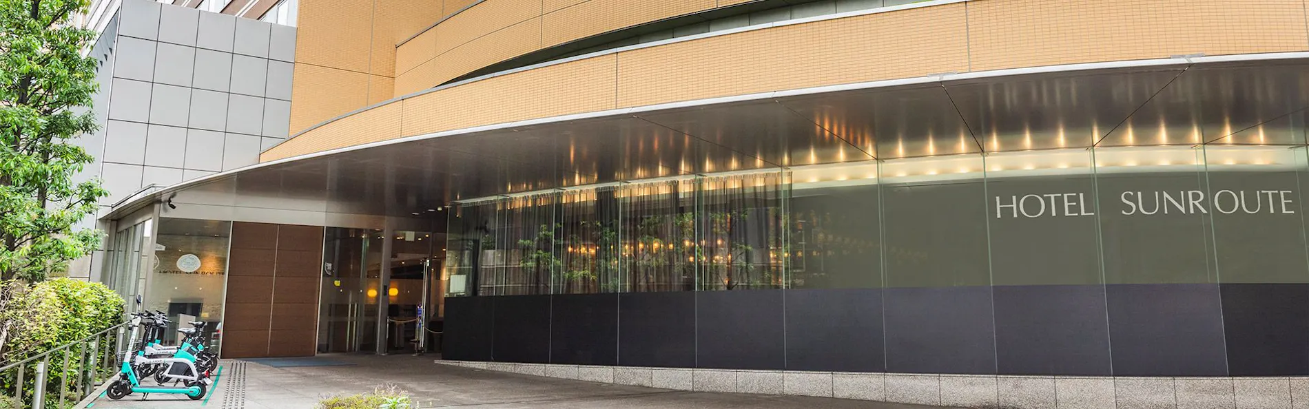 ホテルサンルートプラザ新宿