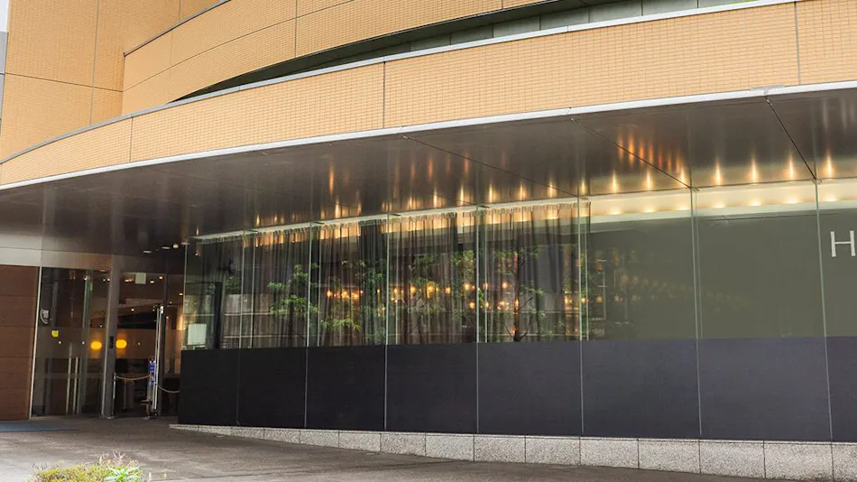 Hotel Sunroute Plaza Shinjuku