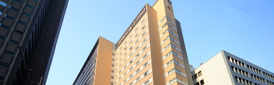 ホテルサンルートプラザ新宿