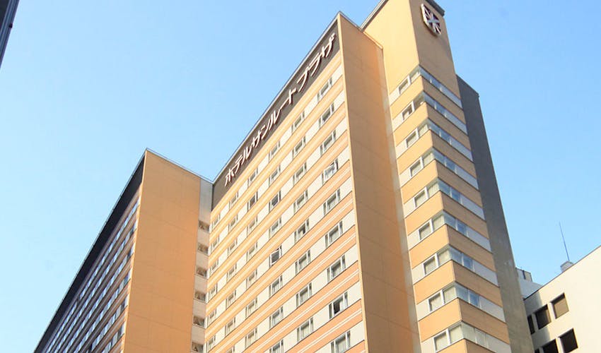 ホテルサンルートプラザ新宿 の宿泊プラン 宿泊予約は 一休 Com ビジネス