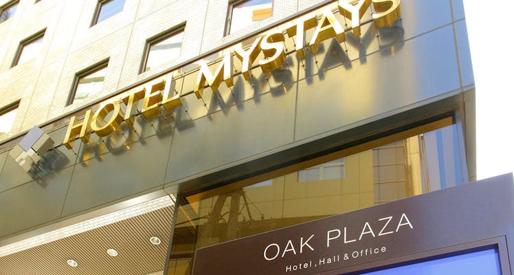 東京ドーム 飯田橋 お茶ノ水のホテルマイステイズグループにおすすめのビジネスホテル 宿泊予約は 一休 Com 東京ドーム 飯田橋 お茶ノ水のホテルマイステイズグループにおすすめのビジネスホテル 宿泊予約は 一休 Com