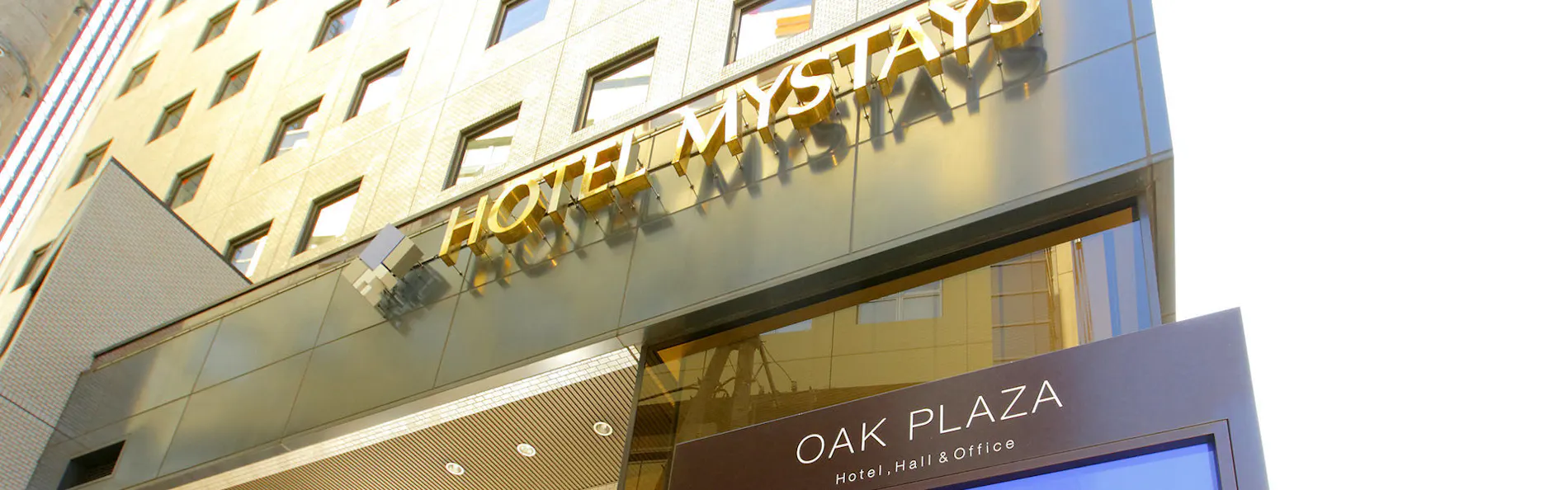 ホテルマイステイズ御茶ノ水 コンファレンスセンター