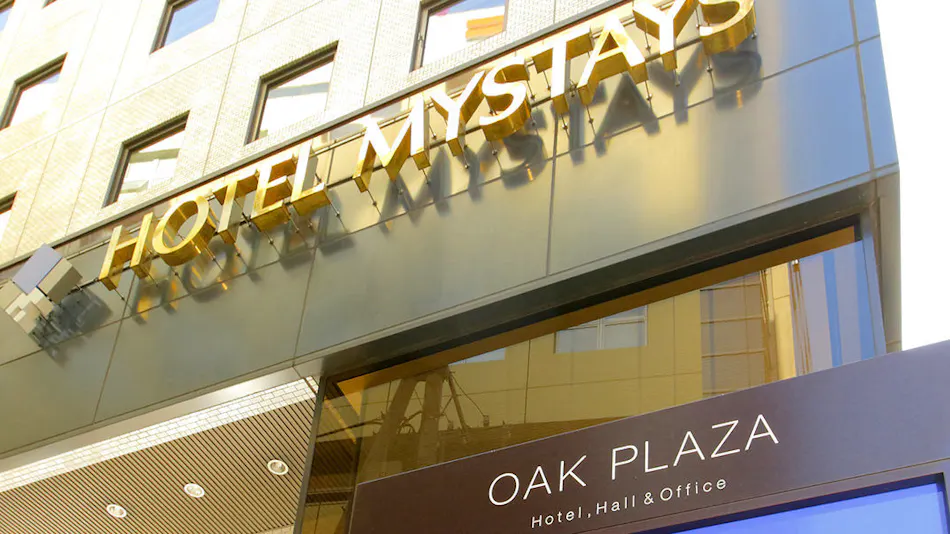 Hotel MyStays Ochanomizu Conference Center