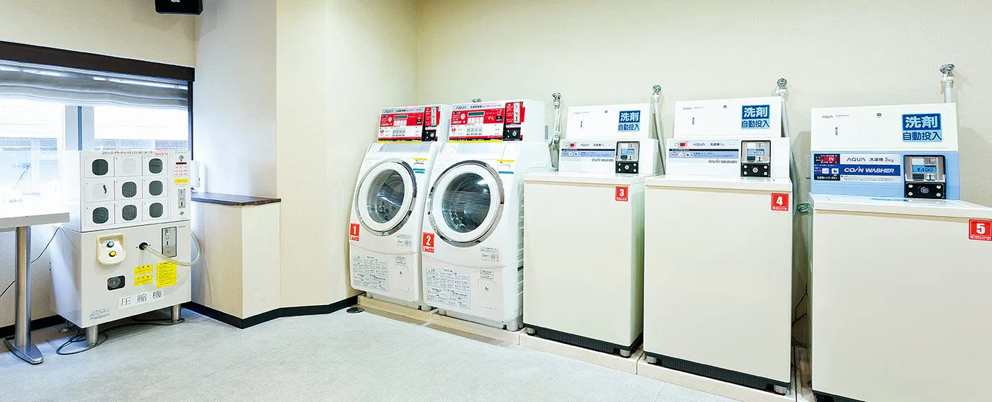 コインランドリー( 別館2階)