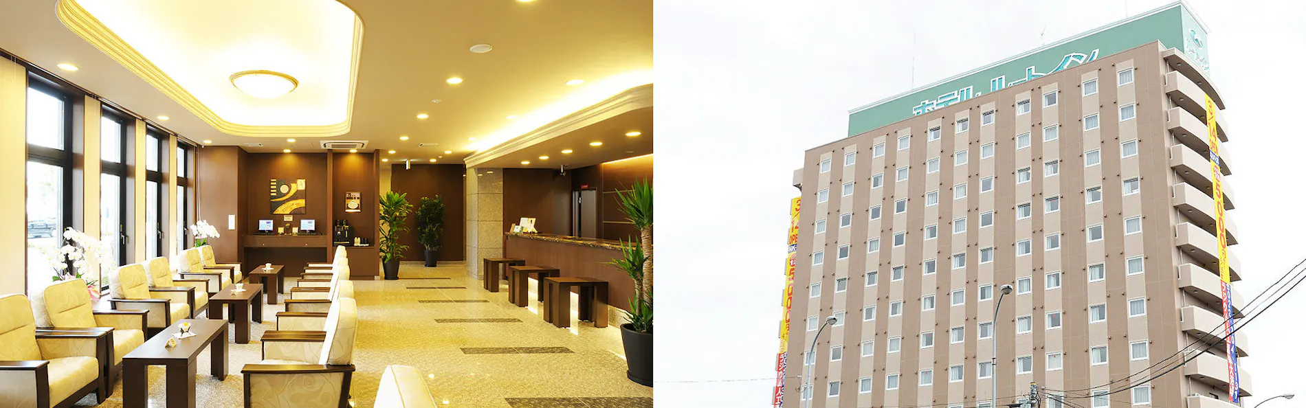 ホテルルートイン仙台長町インター