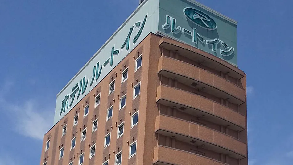 Hotel Route-Inn Tsuruga Ekimae