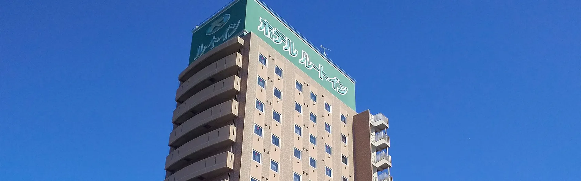 ホテルルートイン土岐