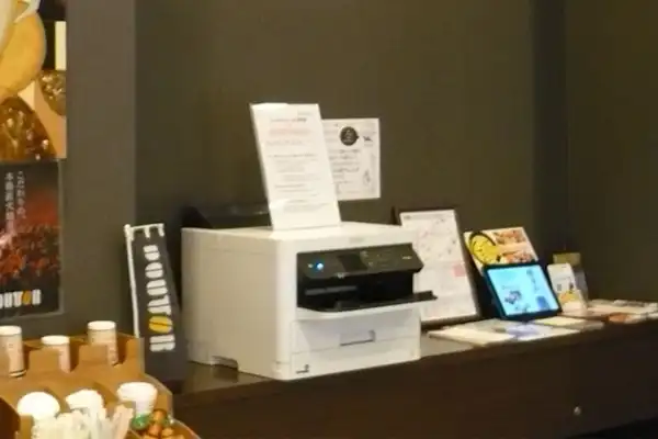 ล็อบบี้