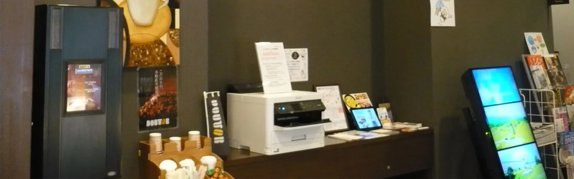 ホテルルートイン土岐