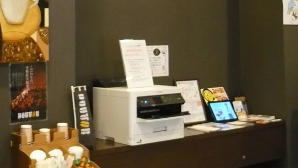 Hotel Route-Inn Toki