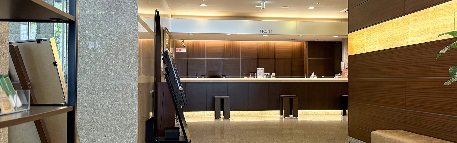 博多天然温泉「旅人の湯」 ホテルルートイン博多駅前