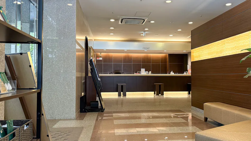 Hakata Natural Hot Spring "Tabibito no Yu" Hotel Route-Inn Hakata Ekimae