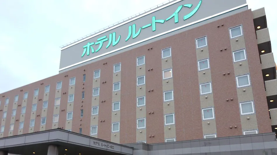 Hotel Route-Inn Chiryu - Route 1 -