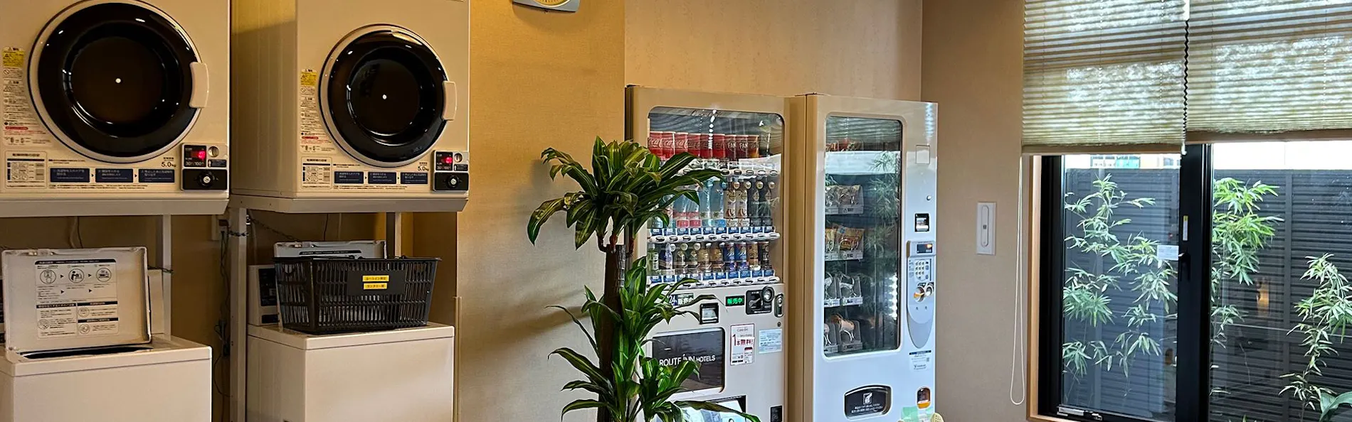 ホテルルートイン知立-国道1号-