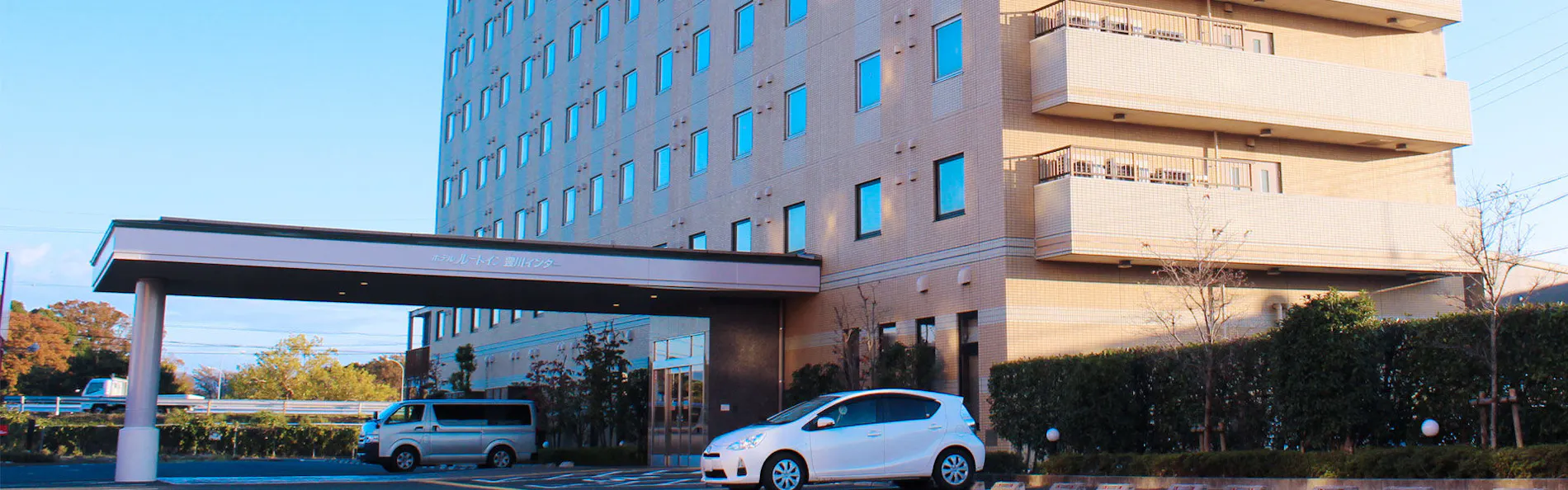 ホテルルートイン豊川インター