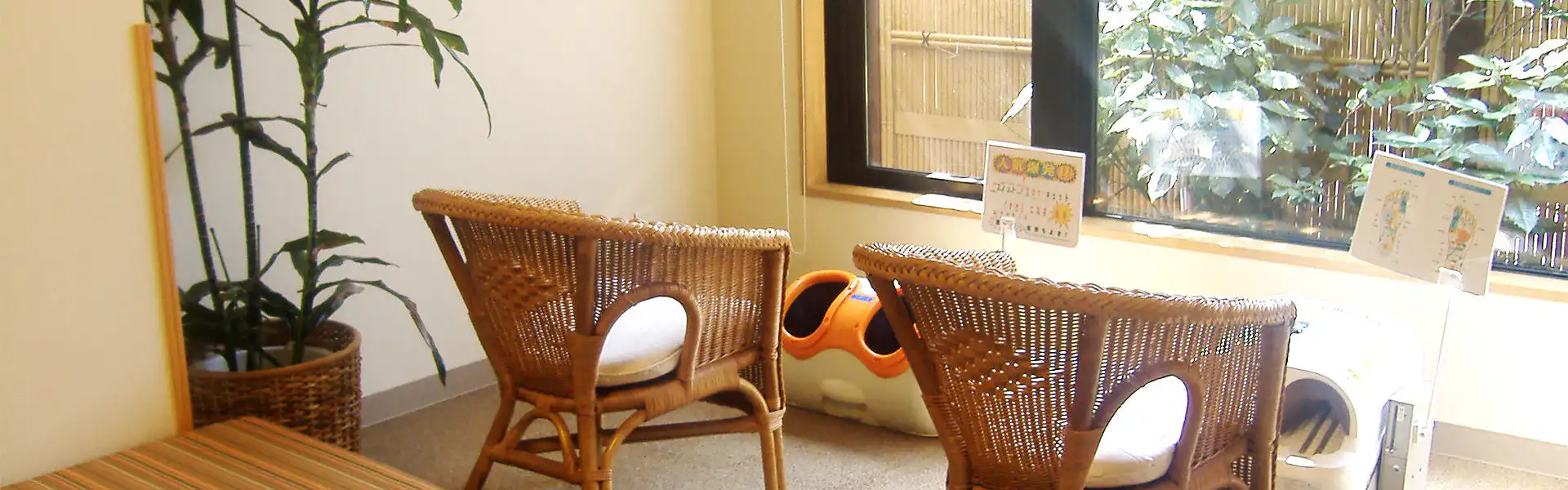 施設内イメージ