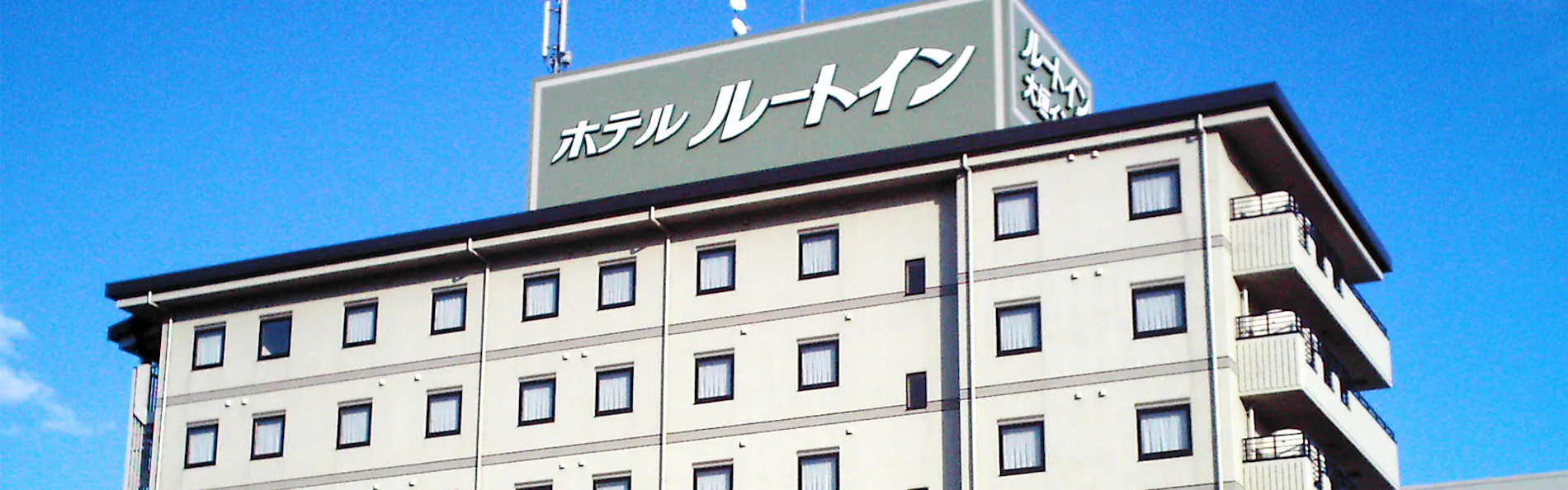 ホテルルートイン大垣インター