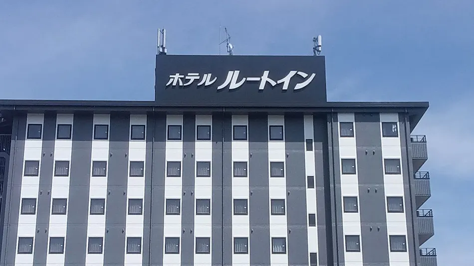 Hotel Route-Inn Ogaki Inter